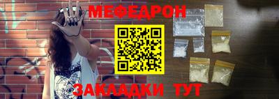 apvp Чебоксары