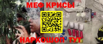 мдпв Чебаркуль