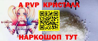 МДМА Чапаевск
