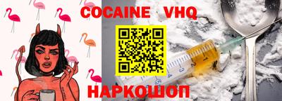 мдпв Чебаркуль