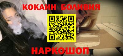 мдпв Чебаркуль