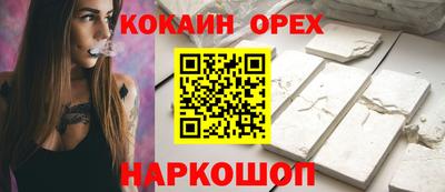 apvp Чебоксары