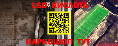 мдпв Чебаркуль