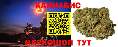 мдпв Чебаркуль