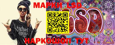 мдпв Чебаркуль