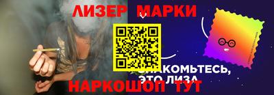 мдпв Чебаркуль
