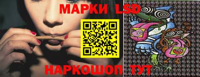 МДМА Чапаевск