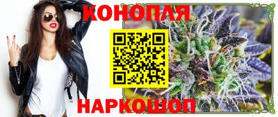 МДМА Чапаевск