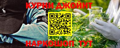 МДМА Чапаевск