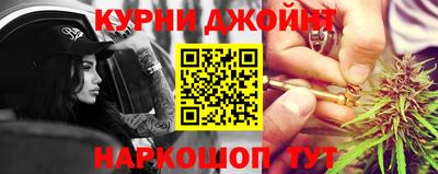 МДМА Чапаевск