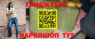 мдпв Чебаркуль