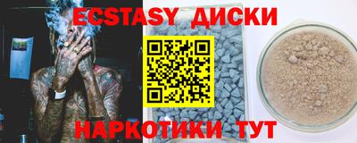 apvp Чебоксары