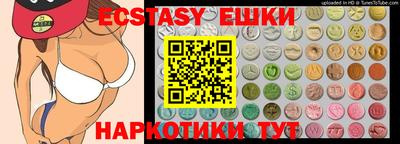 apvp Чебоксары