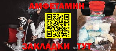 apvp Чебоксары
