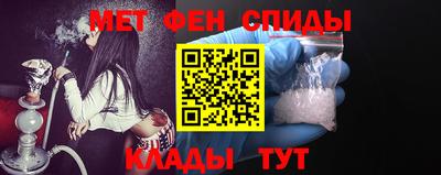 мдпв Чебаркуль
