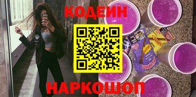 МДМА Чапаевск