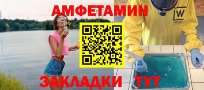 apvp Чебоксары