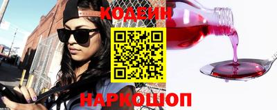 apvp Чебоксары