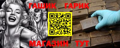 мдпв Чебаркуль