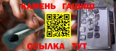 мдпв Чебаркуль