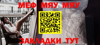 apvp Чебоксары