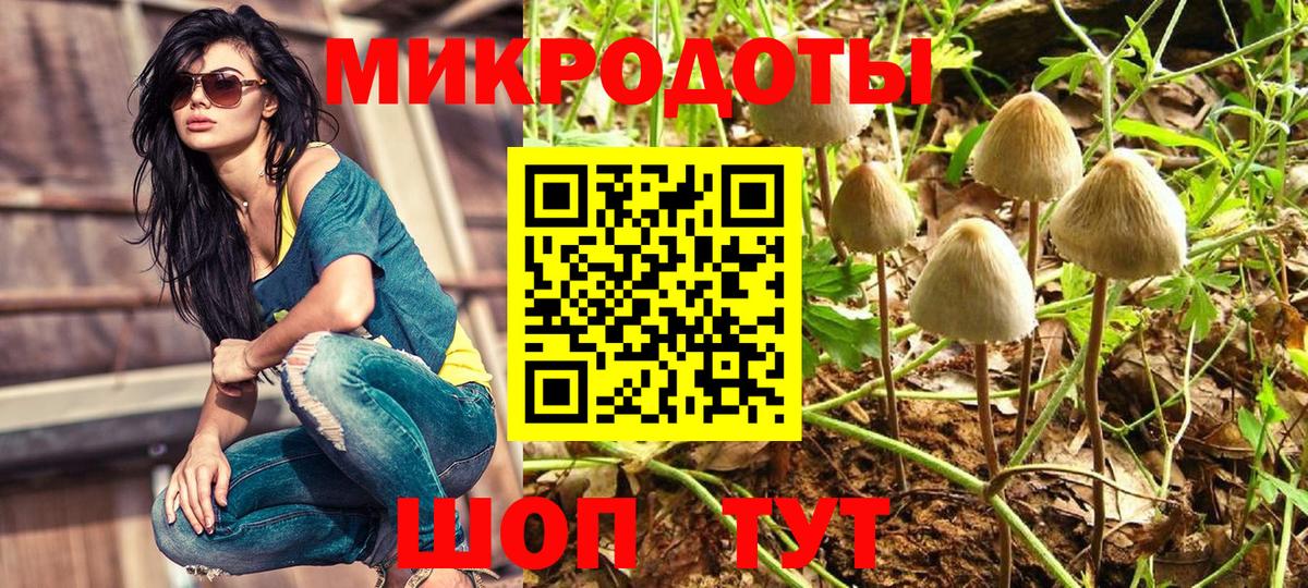 Каннабис  Вход с VPN  ГАШ  Нижневартовск  Мефедрон   Цена 